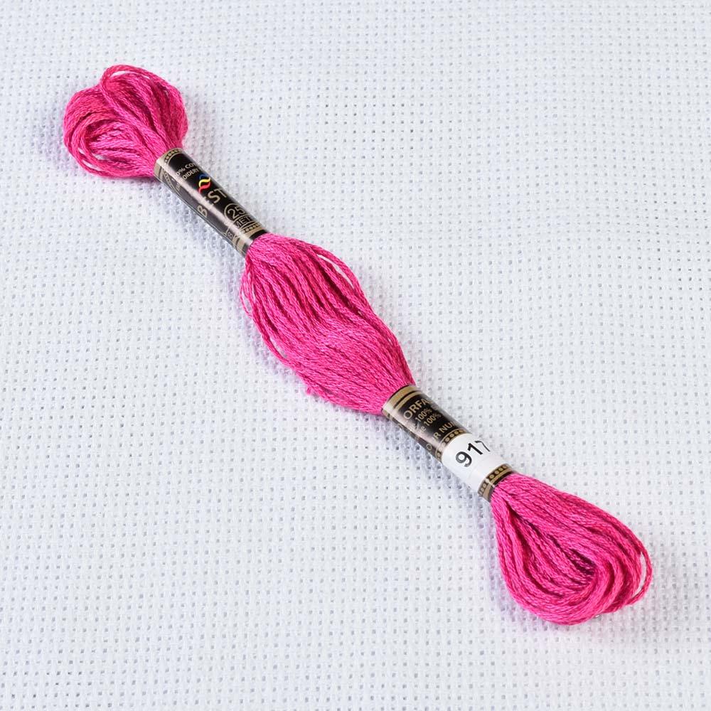 Муліне Bestex 917 8м, Сливовий, середній (51200.0917)