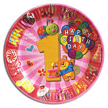 Тарілка одноразова рожева для 1-го дня народження "1 Happy Birthday"