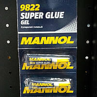 Супер клей гелевый Mannol 9822