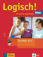 Logisch NEU A 2.1 Kursbuch Учебник немецкого языка