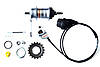 Втулка задня планетарна Shimano Nexus Inter-3 SG-3C41 36H 3-шв з ножним гальмом повний комплект, фото 3