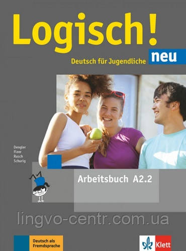Logisch NEU A 2.2 Arbeitsbuch Робочий зошит