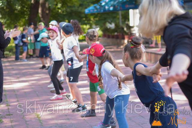 фото квест на природі