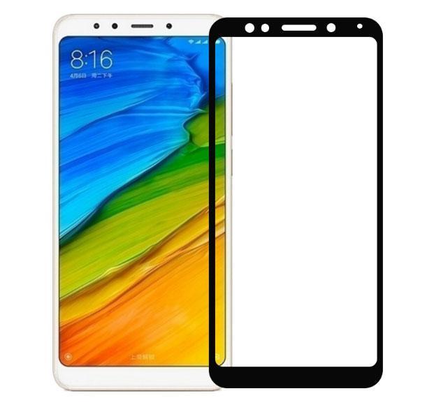 Full Glue захисне скло для Xiaomi Redmi 5 - Black