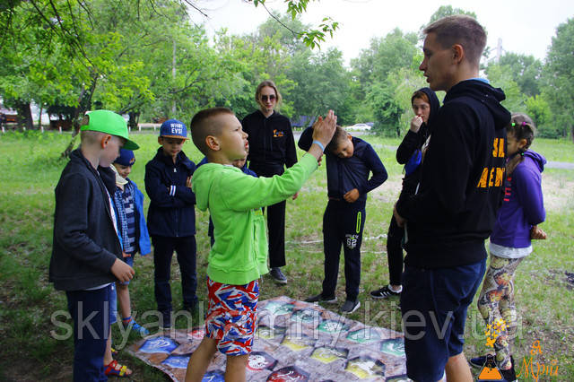 фото квест на природі