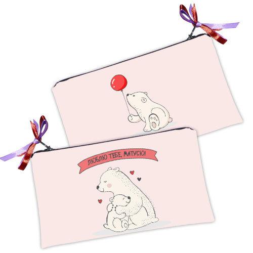 Косметичка жіноча Люблю тебе, матусю! 20х12 см (K_19NG004)