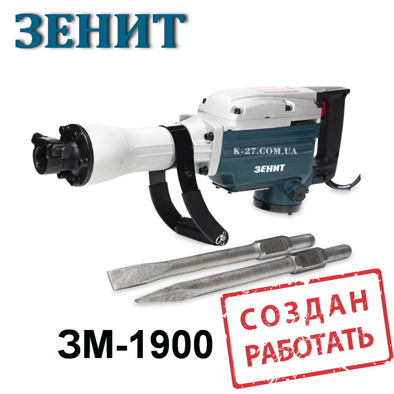 Відбійний молоток "Зеніт" ЗМ-1900 (40 Дж)