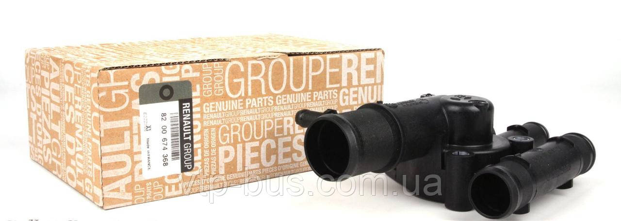 t19182002さま Рюкзак Columbia Helvetia ™ II 2094531 Чорний | evzuttya.com.ua