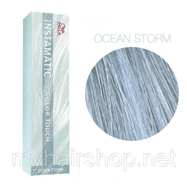 Фарба для волосся тонувальна Wella Color Touch Instamatic 60 мл Ocean Storm - Океанський шторм, фото 1