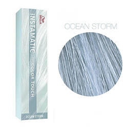 Фарба для волосся тонувальна Wella Color Touch Instamatic 60 мл Ocean Storm - Океанський шторм