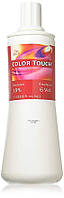 Окислитель 1,9% WELLA Color Touch Emulsion 1.9% 1000 мл