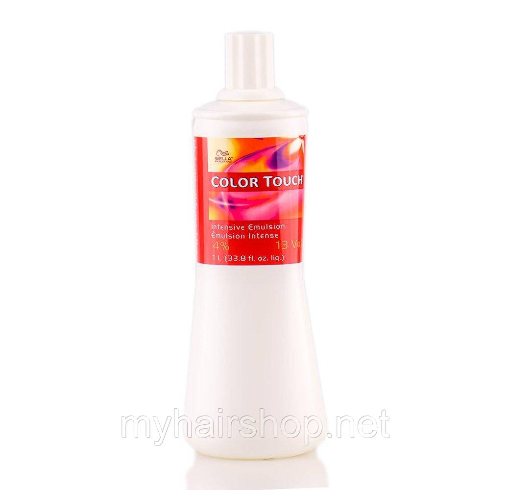 Окисник 4% WELLA Color Touch Emulsion 4% 1000 мл