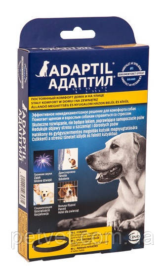 Адаптил (Adaptil) нашийник із феромонами для собак до 50 кг, 70 см