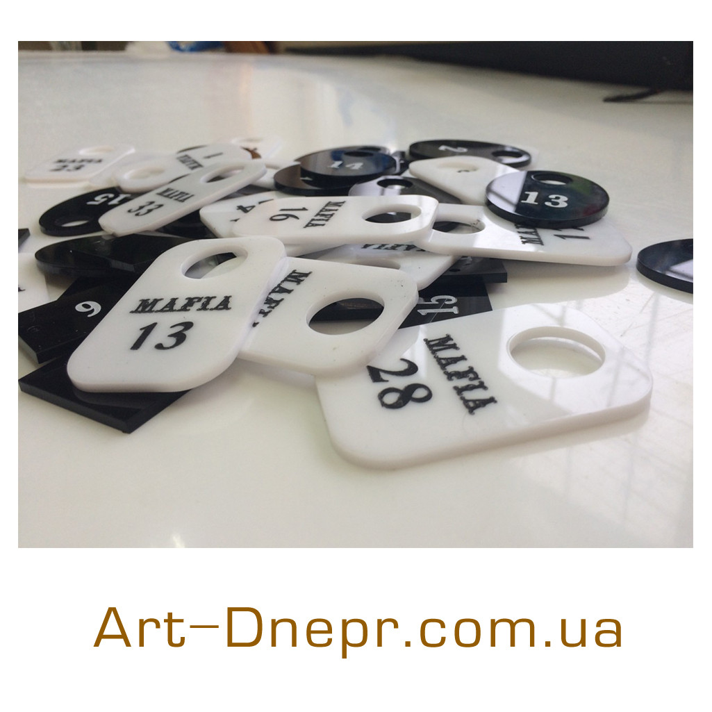 Номерки для гардероба, фото 1