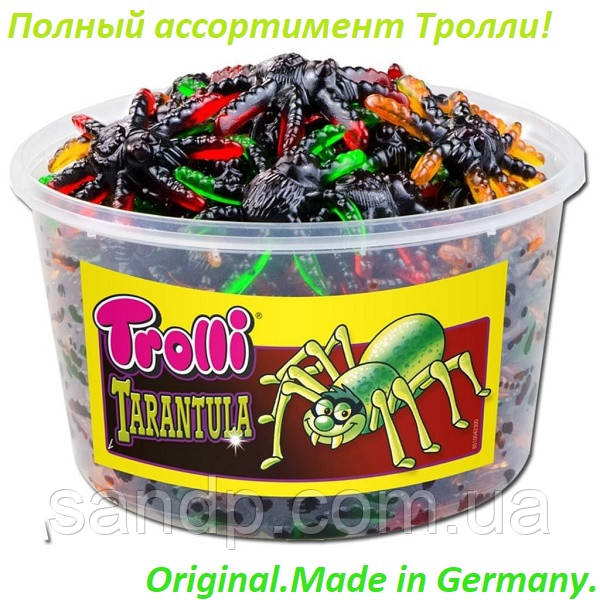 Тарантули Павукі Троллі Trolli 975 гр.75 шт.