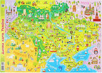 Детская карта Украины 43см x 63см