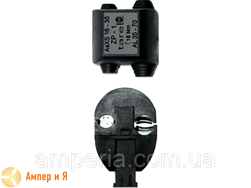 Відповідний проколювальний затискач tarel.zpi.071 ZP1 (Al 35-70; AsXS 16-35) E.NEXT