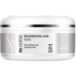 Маска для волосся регенерувальна Wella SP Regenerating Hair Mask 150 мл