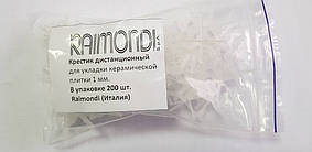 Хрестики 1 мм/200 шт. Raimondi (Італія), фото 4