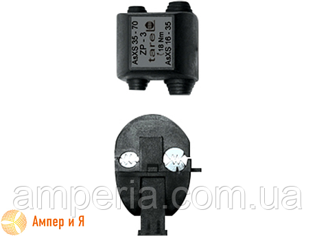 Відповідний проколювальний затискач tarel.zpi.073 ZP3 (35-70/16-35) E.NEXT, фото 1