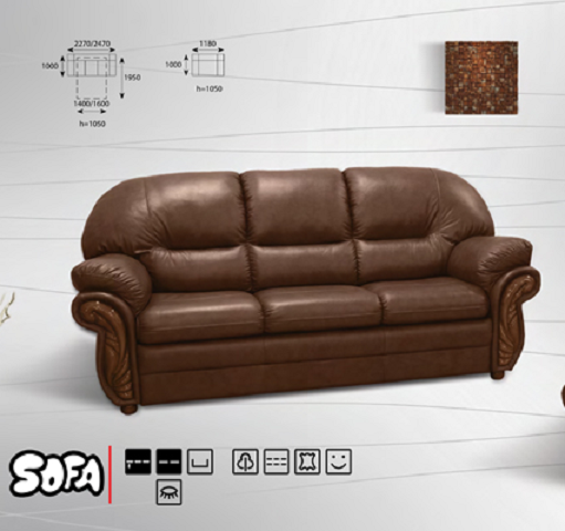 Диван у вітальню Кардинал maxi Sofa