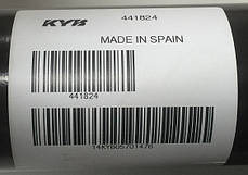 Амортизатор задній масляний KYB Жигулі Самара (2108, 2109, 21099, 110\112 ), Калина, Priora (2170) 441824, фото 3