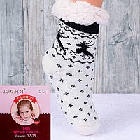 Тёплые детские домашние носки с тормозами Юлия D4251-5 32-38