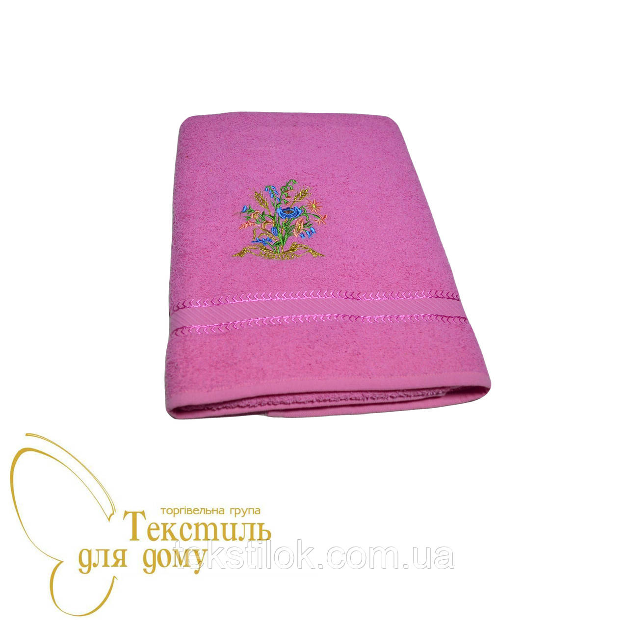 Рушник банний 70*140, Merzuka, рожевий, фото 1