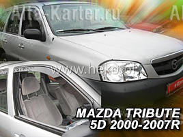 Дефлектори вікон (вітровики) MAZDA TRIBUTE - 5D 2000-2007 (HEKO)