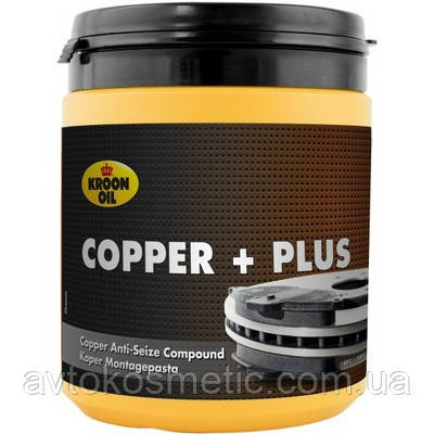Kroon-Oil Copper + Plus — мідна антикорозійна паста 600 г.