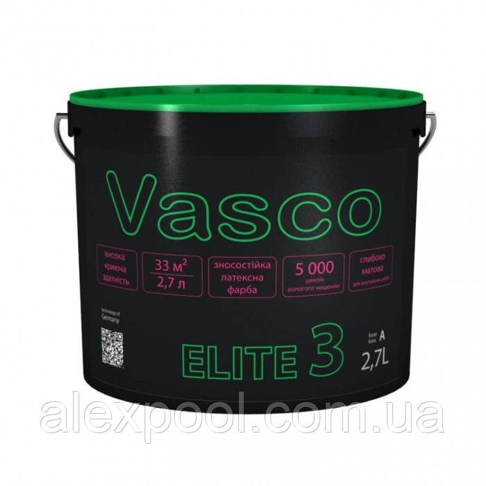 Vasco ELITE 3 2,7 л шовковисто-матова фарба для стін і стель