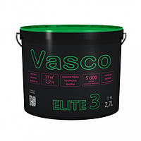 Vasco ELITE 3 2,7 л шовковисто-матова фарба для стін і стель