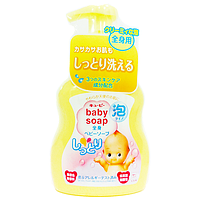 Детское молочное увлажняющее мыло-пенка для тела "Kewpie", (помпа 400ml)