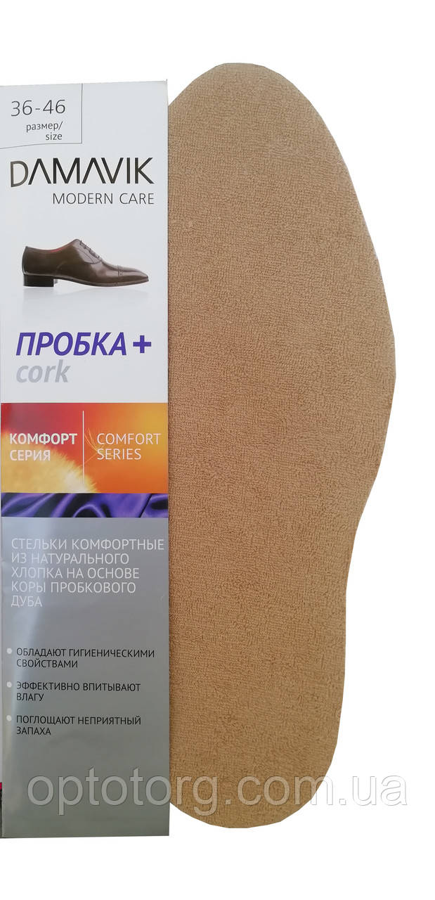 Устілка Натуральна бавовна на основі коркового дуба Дамавик (Damavik)