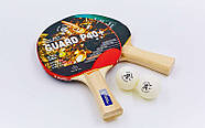 Набір для настільного тенісу GIANT DRAGON SUPER40 (2 ракетки+2 кульки) в чохлі, фото 4