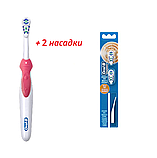 Зубна щітка Oral-B Cross Action 3D White на батарейці, B1010F рожева, фото 3