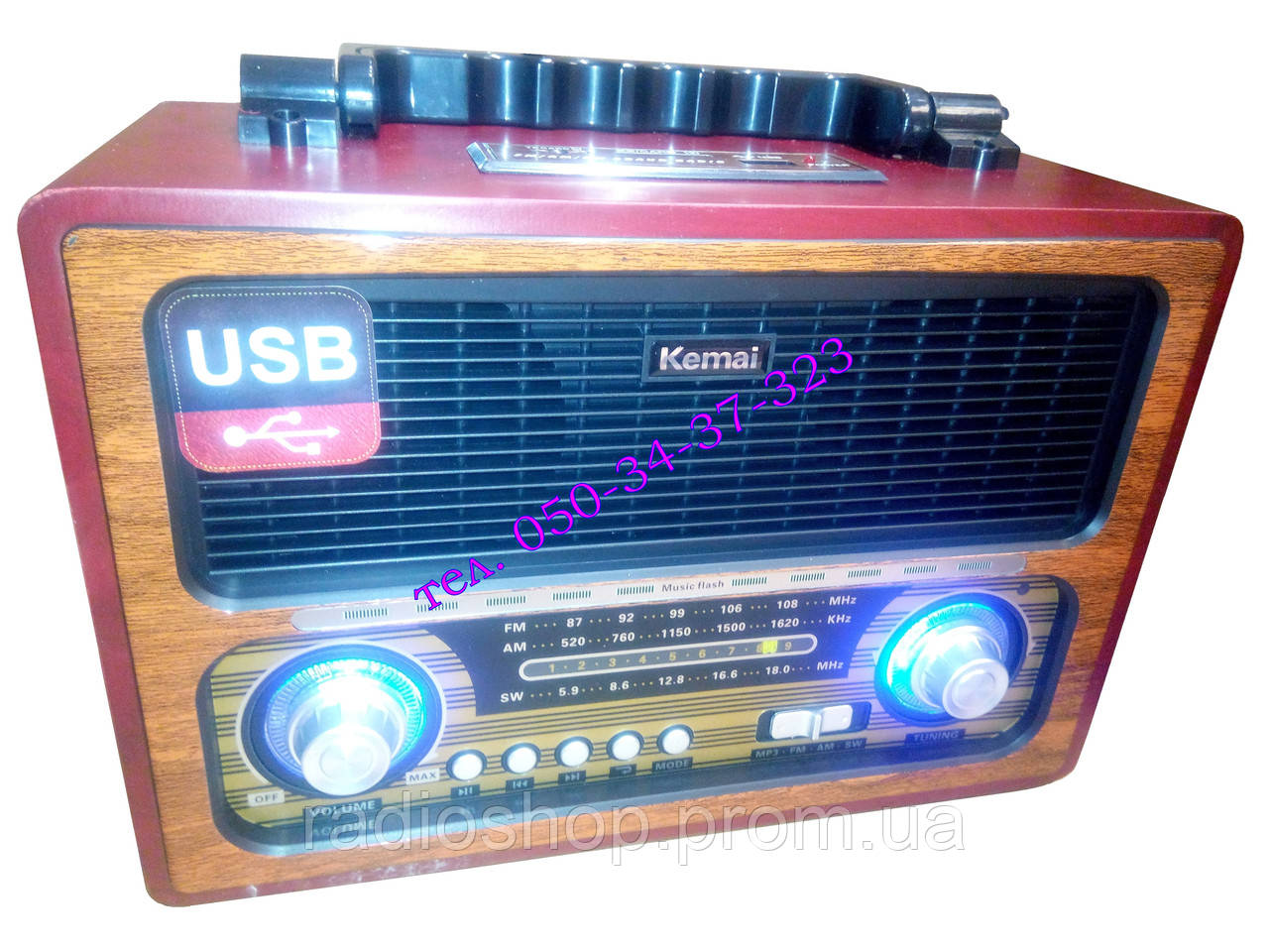 Радіо приймач ретро Kemai MD-1800 BT