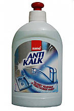 Засіб для видалення вапняного нальоту та іржі Sano anti kalk 500мл
