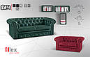 Диван в вітальню Флекс 2 Sofa, фото 3