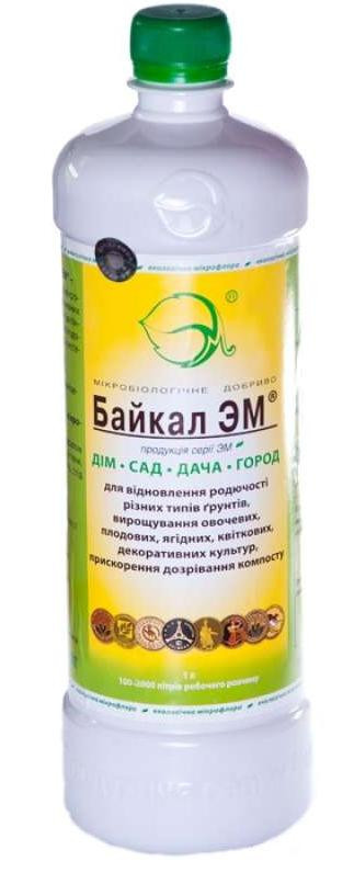 Байкал ЕМ 1000 мл