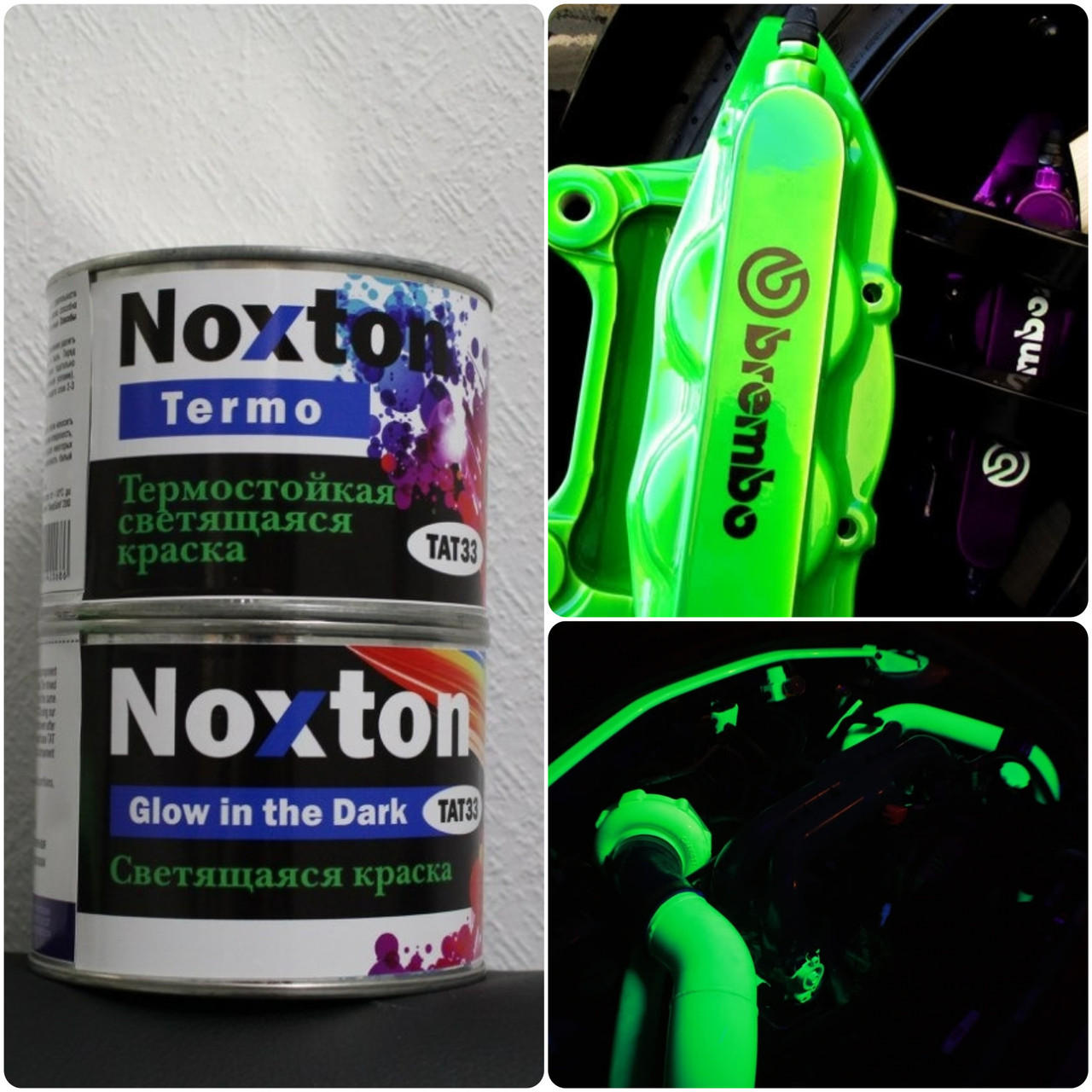 Glow in the dark paint Noxton for Evacuation Signs