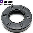Сальник 25-50.55-10 для пральної машини Samsung - запчастини для пральних машин, фото 2