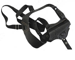 Кобура оперативна універсальна (для ПМ, Форт12)