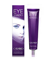 Краска для бровей C:EHKO Eye Shades (графит)