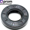 Сальник 25*50*10 для пральних машин Beko - запчастини для пральних машин, фото 2