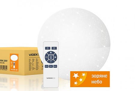 LED світильник функціональний круглий VIDEX VL-CLSRs-100 white