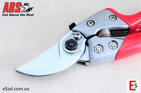 ARSです　1 Секатор АРС / ARS (FB-7​​​​​​​) садовый обводной Япония