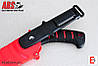 Пила серповидна в кобурі ARS UV-32E - АРС UV-32Е, фото 6