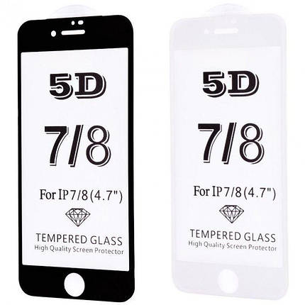 Захисне скло FULL SCREEN 5D для Apple iPhone 7/8 (2 кольори), фото 1