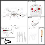 Квадрокоптер з камерою LiDiRC L15FW водонепроникний (поліпшений Syma X5HW), фото 9